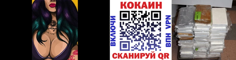 Меф Верхнеуральск