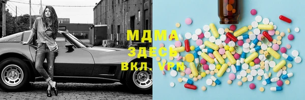 a pvp Баксан