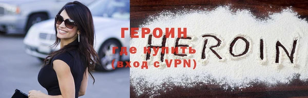 a pvp Баксан