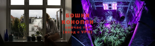 a pvp Баксан