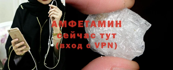 a pvp Баксан
