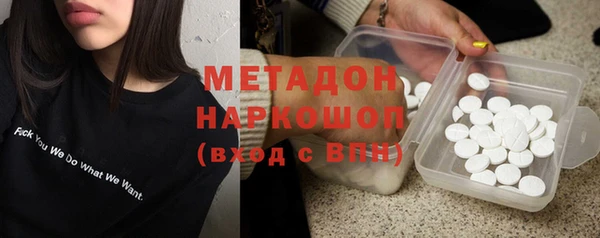 a pvp Баксан