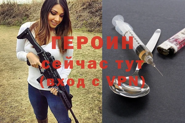 a pvp Баксан