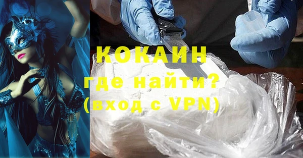 a pvp Баксан