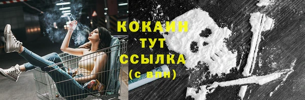 a pvp Баксан