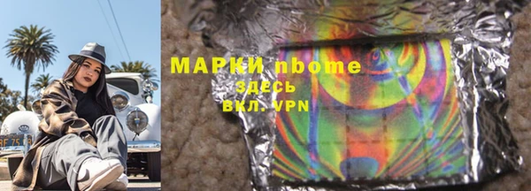 a pvp Баксан