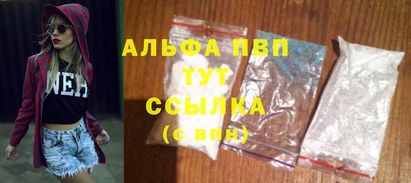 a pvp Баксан